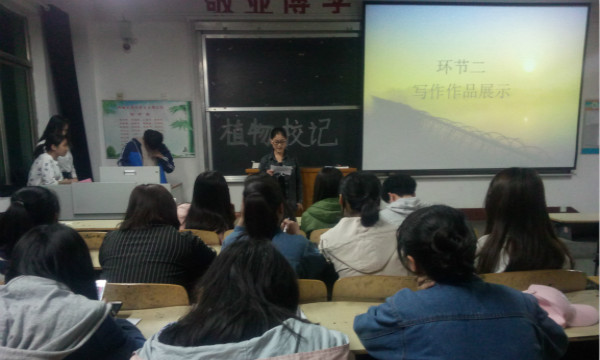 1492318718553448.jpg 【农学】举办“植物校记”活动.jpg