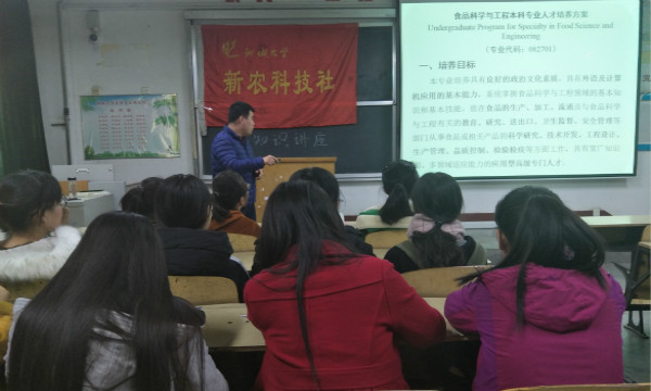 1510970178479659.jpg 活动照片.jpg
