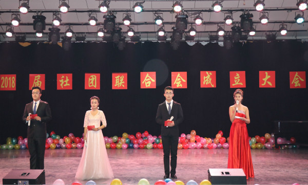 1513088181137905.jpg 稿件图片.jpg
