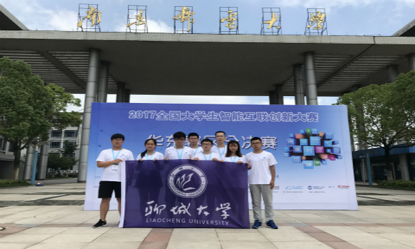 1500300218289859.jpg 智能比赛1.jpg
