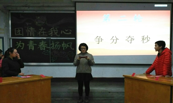 1481469032137803.jpg 正文.jpg