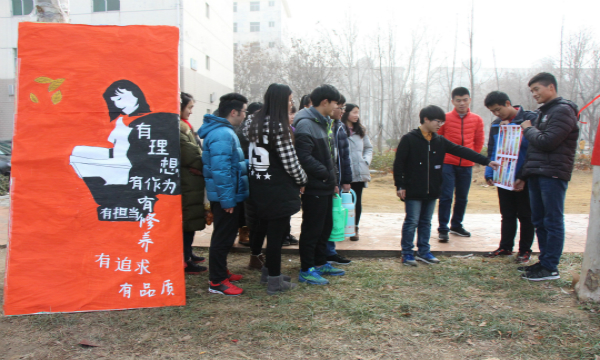 践行社会主义600 360.jpg