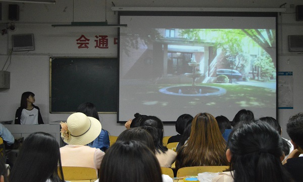 1494860795639582.jpg 外国语学院举办“周末电影院”系列心理教育电影展播活动.jpg
