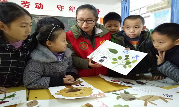 1481293595982666.jpg 正文.jpg