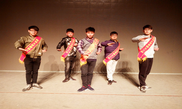 1490746655750119.jpg 附件一 (4).jpg