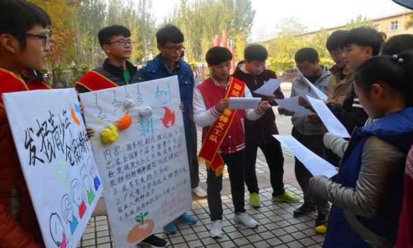 1479019497494952.jpg 附件一.jpg