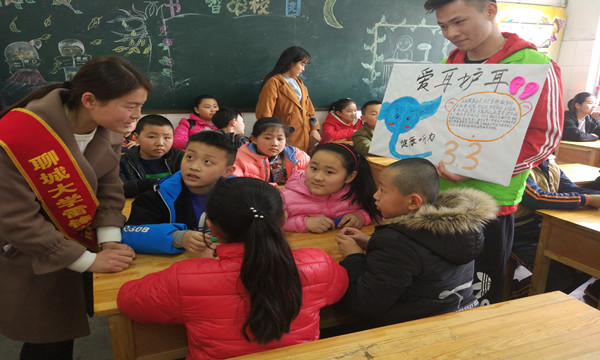 1488726972546929.jpg 附件一.jpg