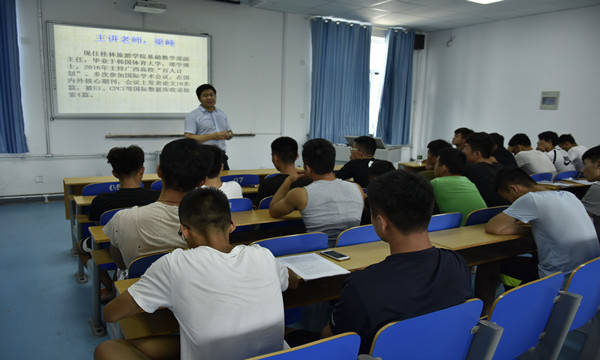 1530198429106940.jpg 附件一.jpg