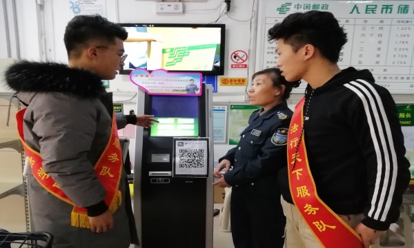 1542879459210027.jpg 新青年 (1).jpg