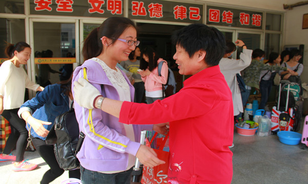 IMG_9006_副本.jpg