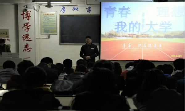1481120473155362.jpg 新青年(1).jpg