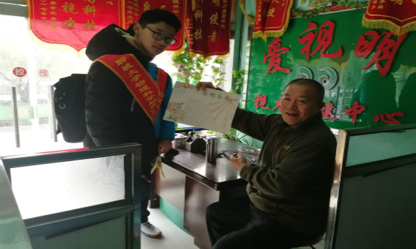 1513087626619733.jpg 法制知识宣传2.jpg