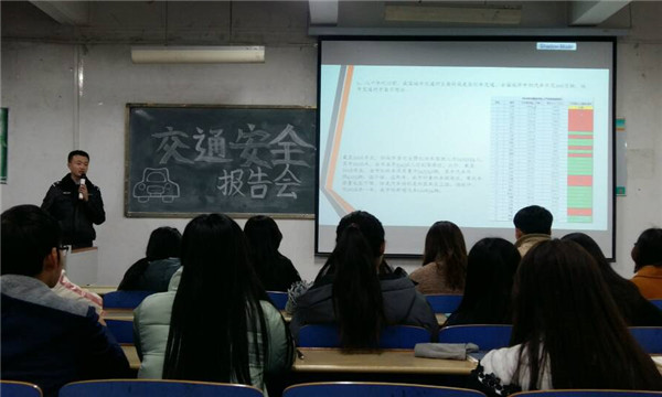 交通1.jpg