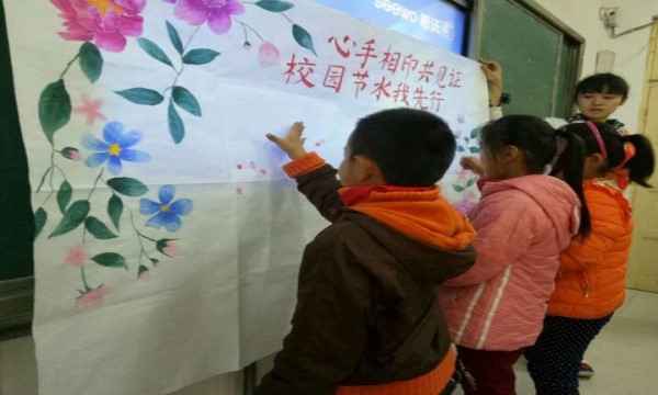 1479957772584487.jpg 1118_3(1)_正文.jpg