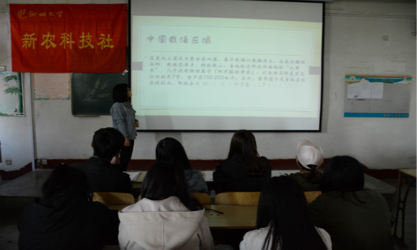1525443357292445.jpg 活动照片.jpg