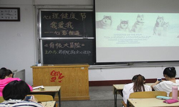 QQ图片20170509214540_副本.jpg
