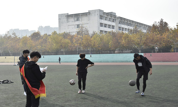 1543241567252793.jpg 附件一.jpg