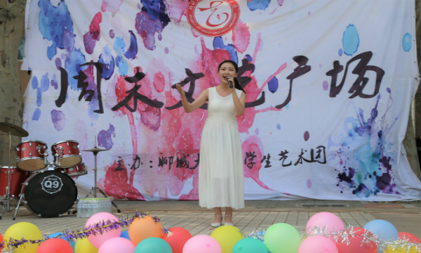 1526045774653847.jpg 文艺新青年大.jpg