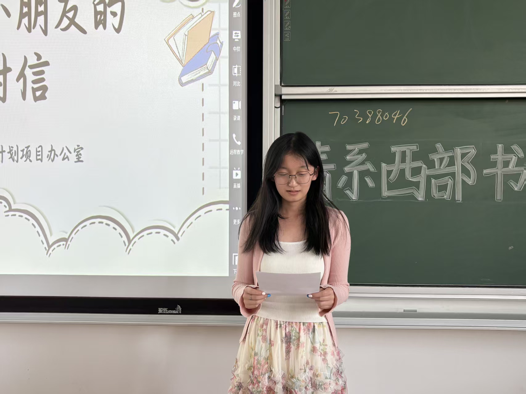 微信图片_20260427182559_596_3.jpg