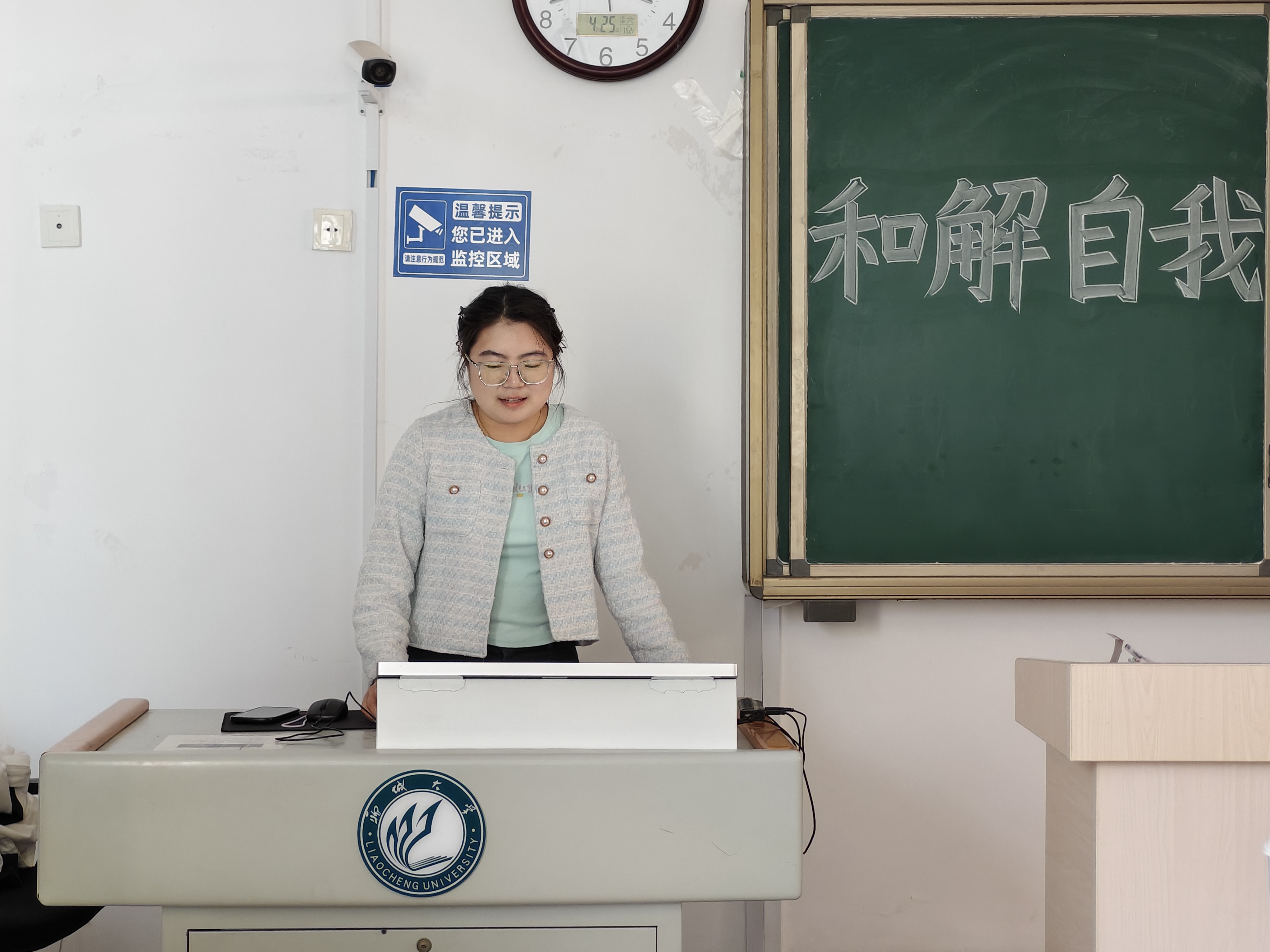 微信图片_20260425162651_1211_60.jpg
