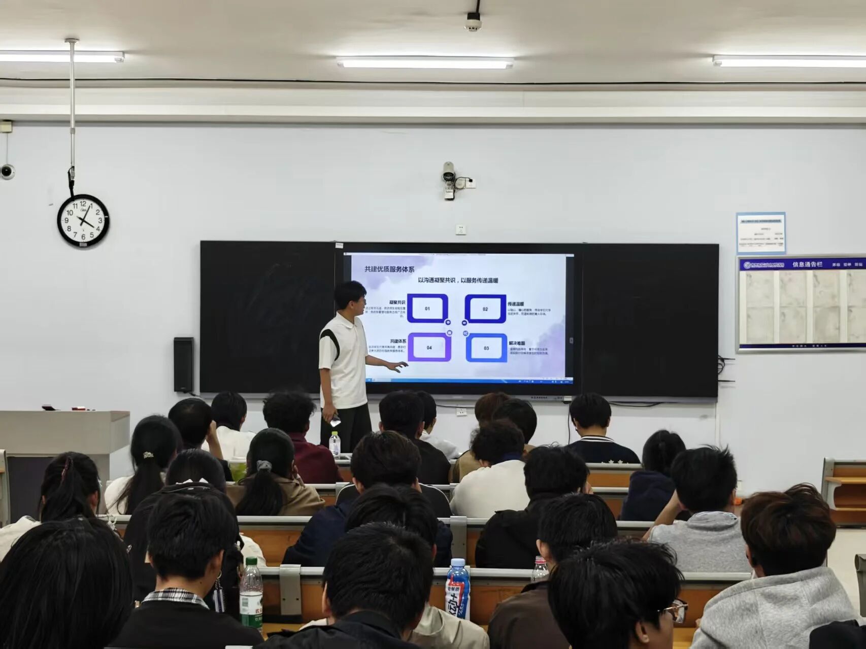 投稿照片.jpg
