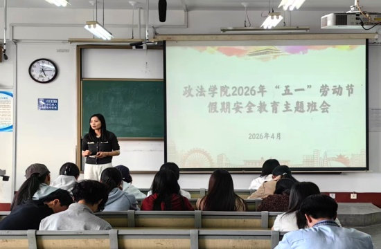 投稿基层风采五一班会_副本.jpg
