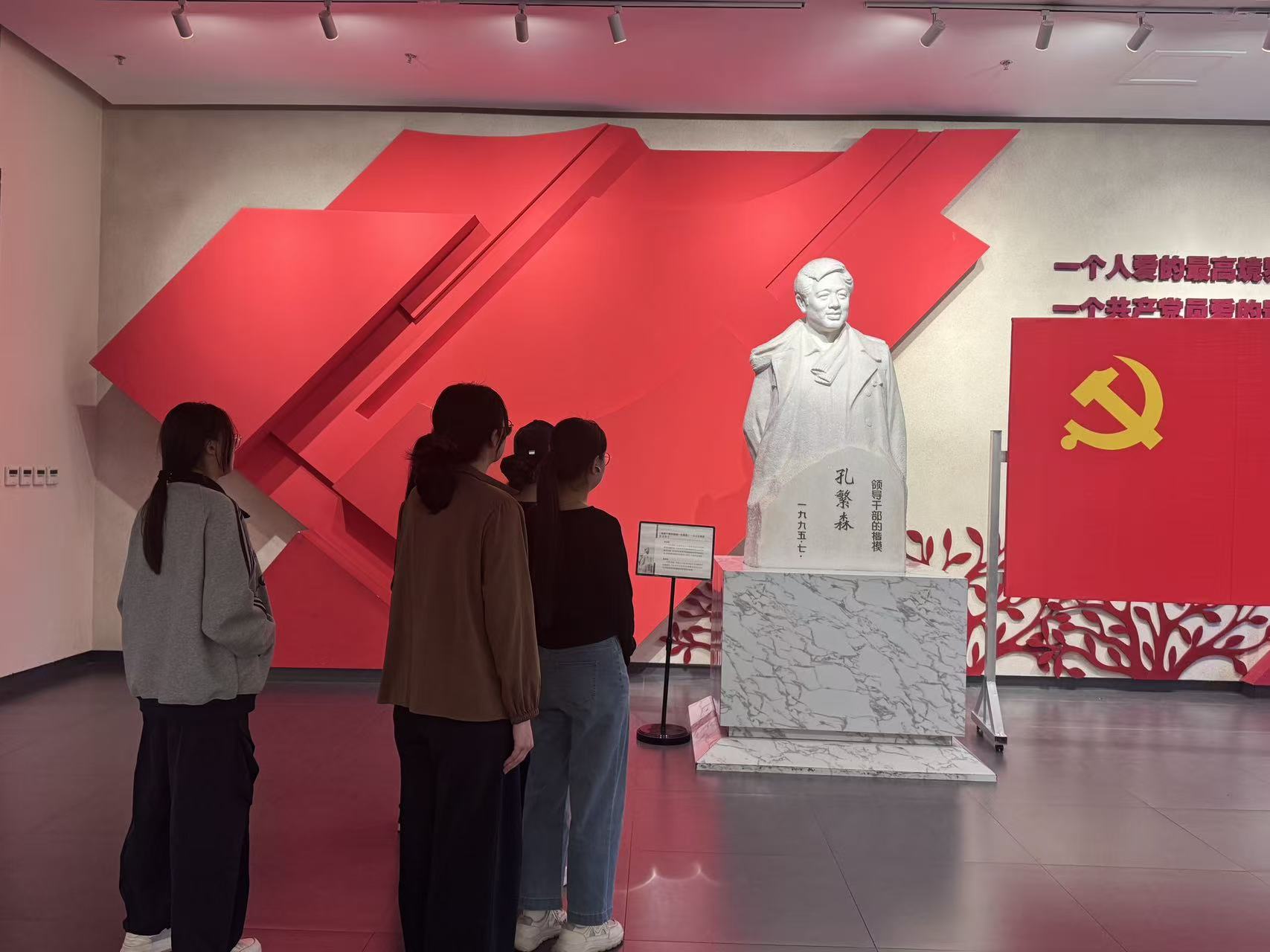 微信图片_20260427184002_279_506.jpg
