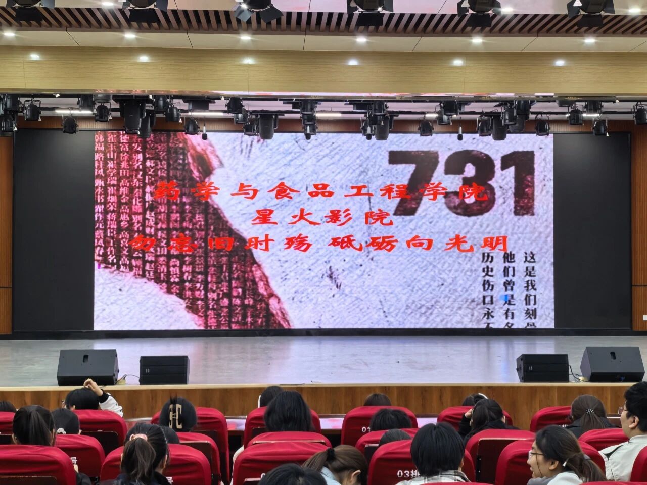 微信图片_2026-04-27_200233_414.jpg