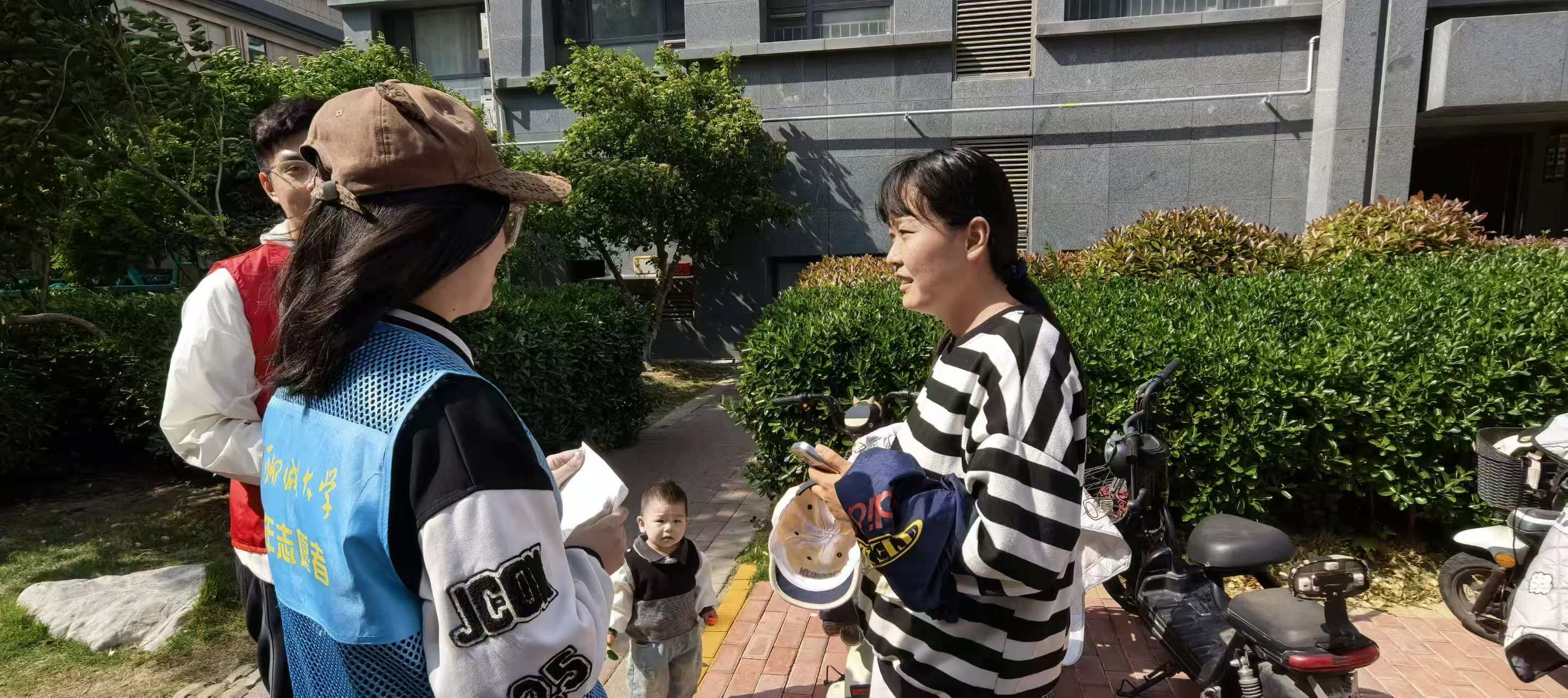 微信图片_2026-04-28_224506_076.jpg