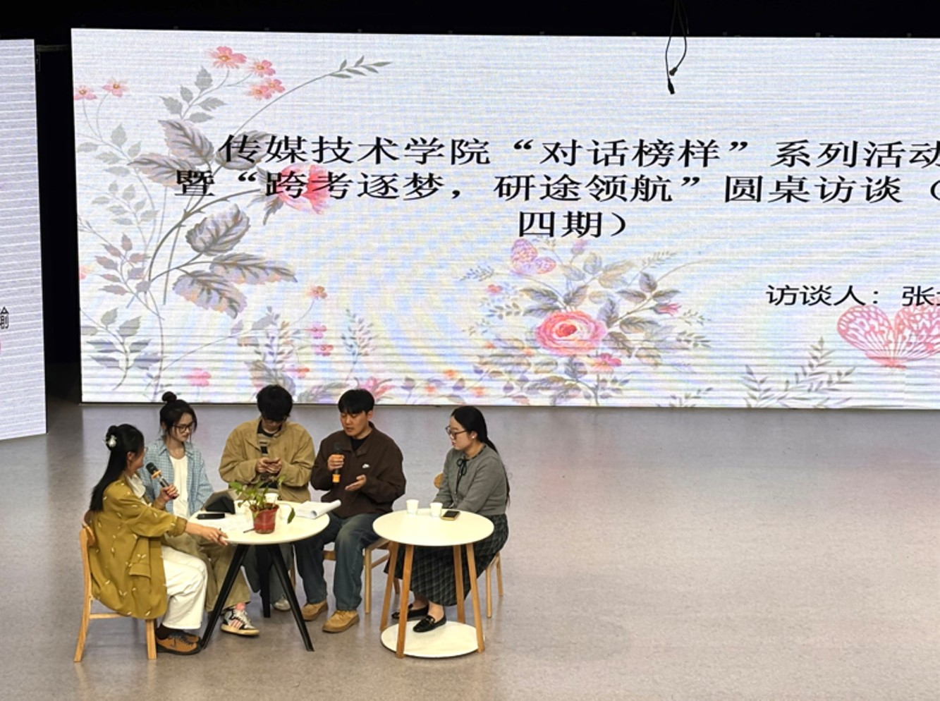 屏幕截图 2026-04-27 201245.jpg