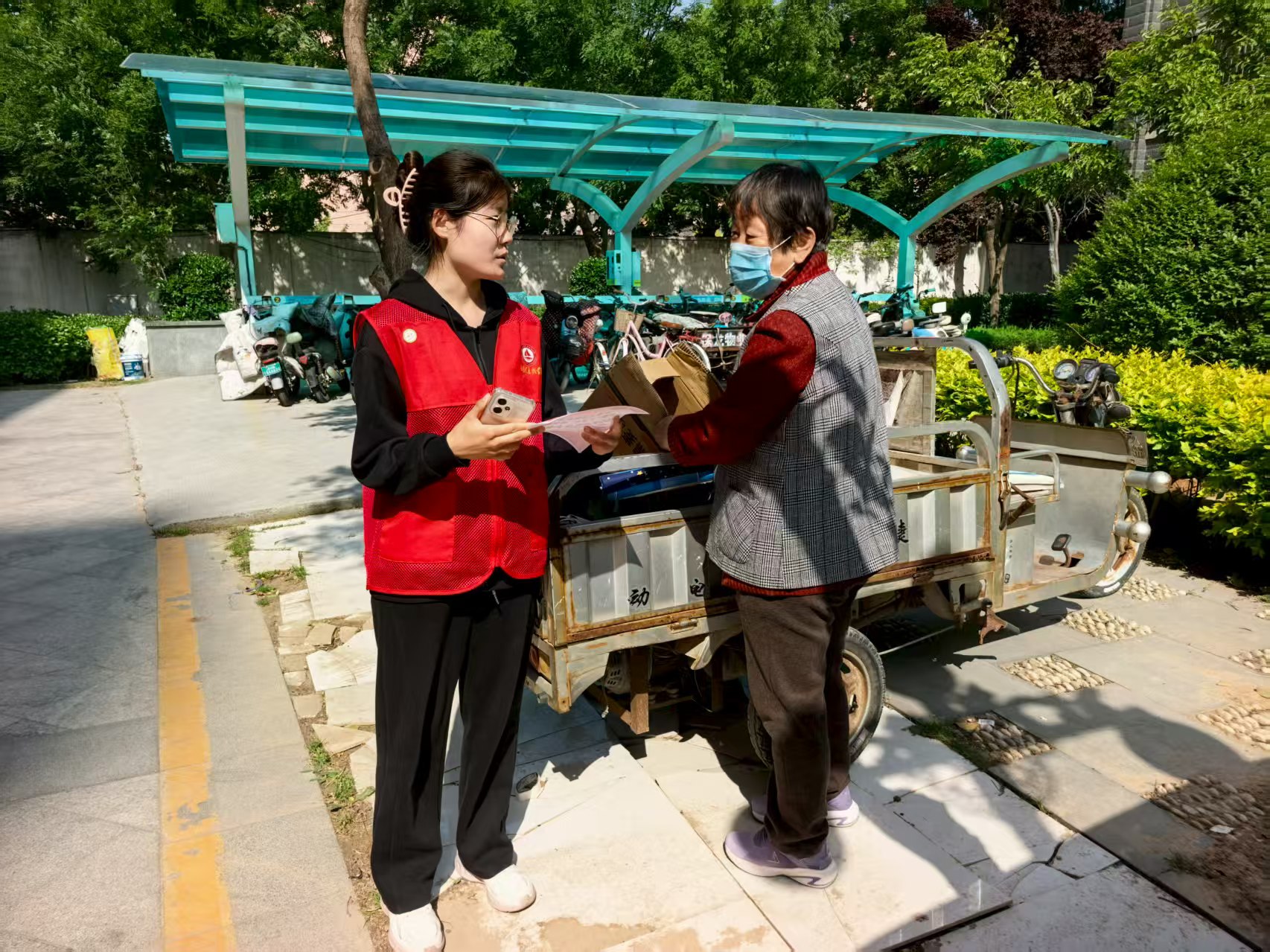 微信图片_20260427180818_593_3.jpg