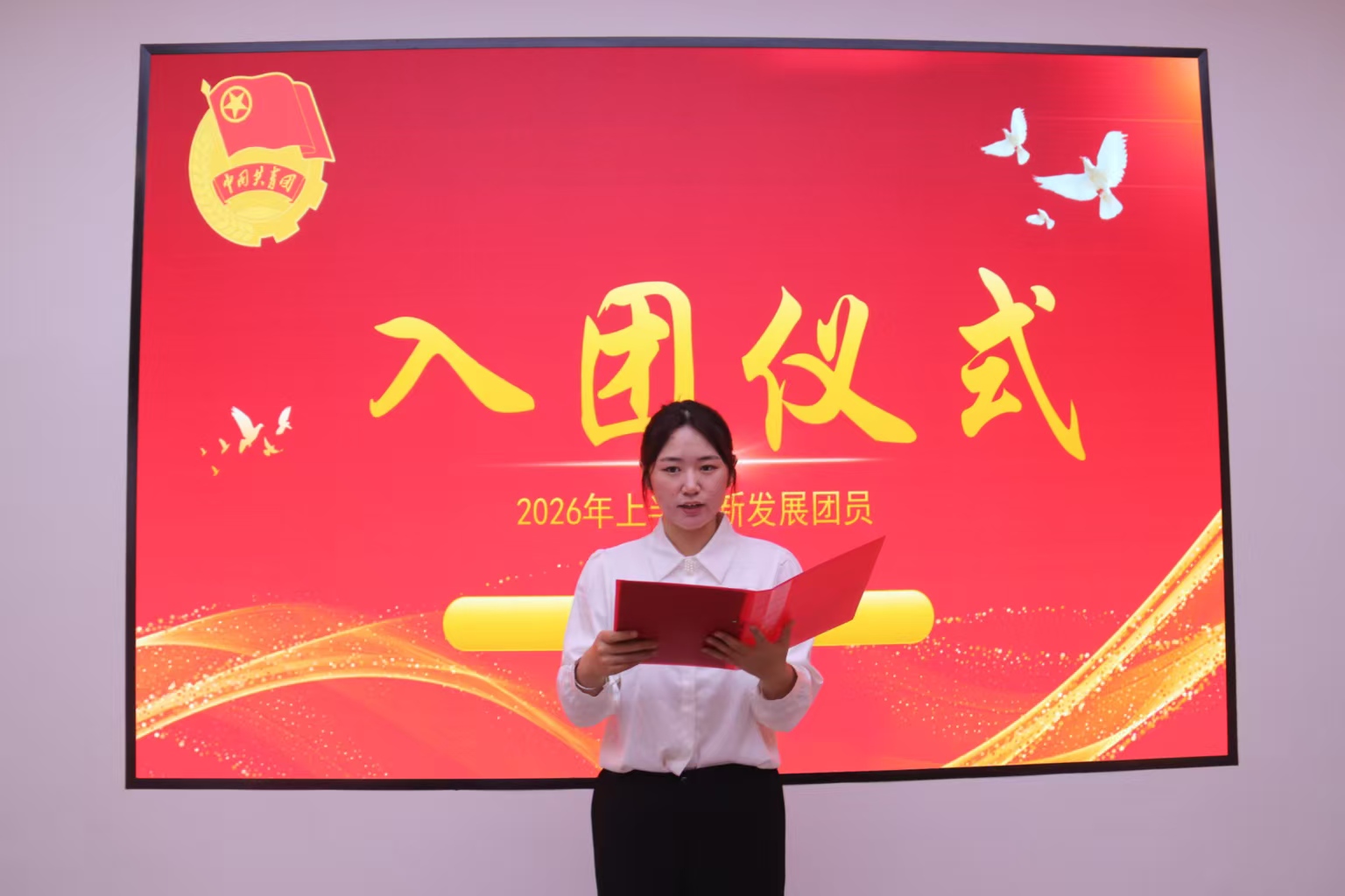 微信图片_20260519123949_969_6.jpg