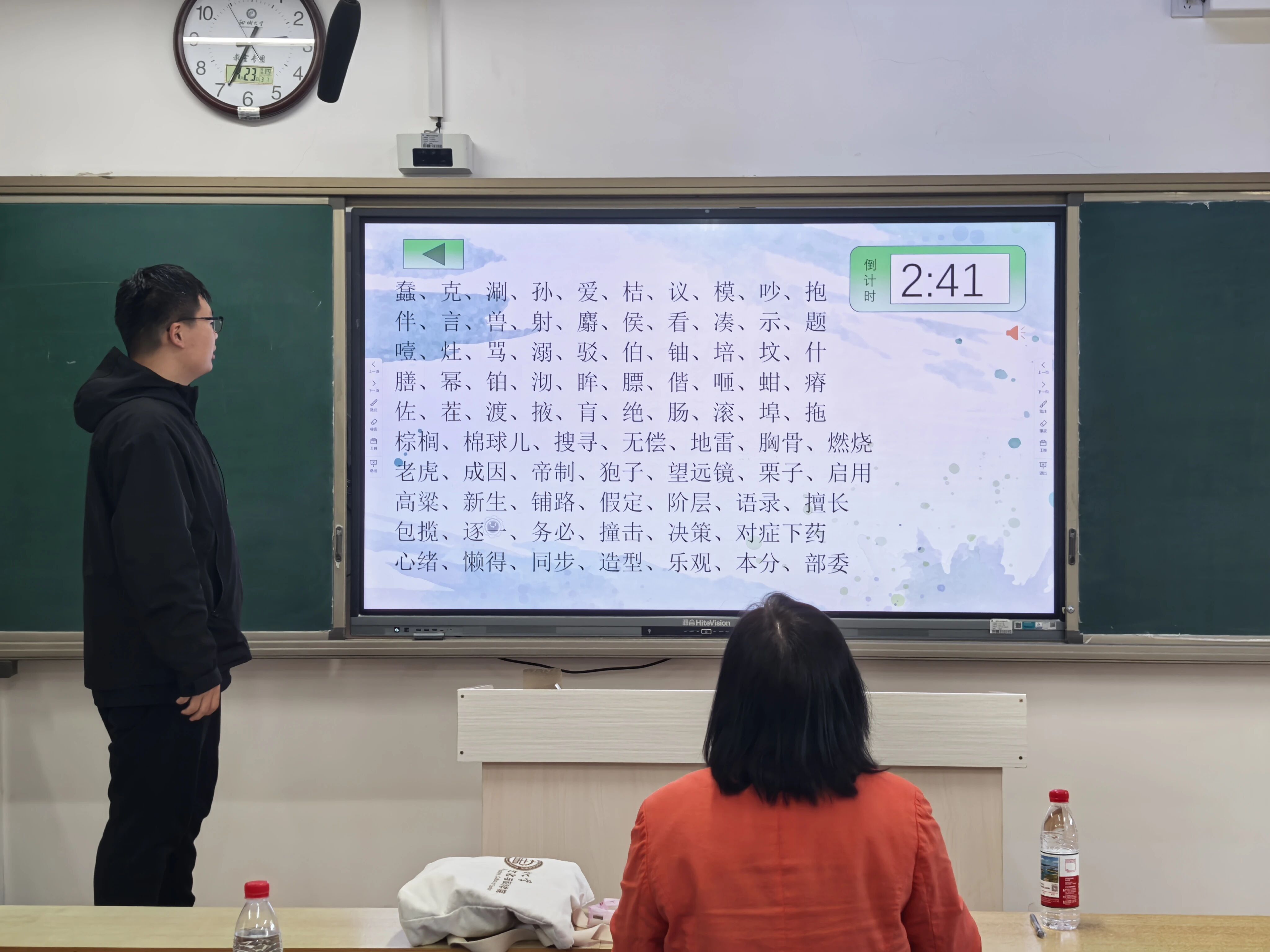 微信图片_2026-05-28_224121_373.jpg
