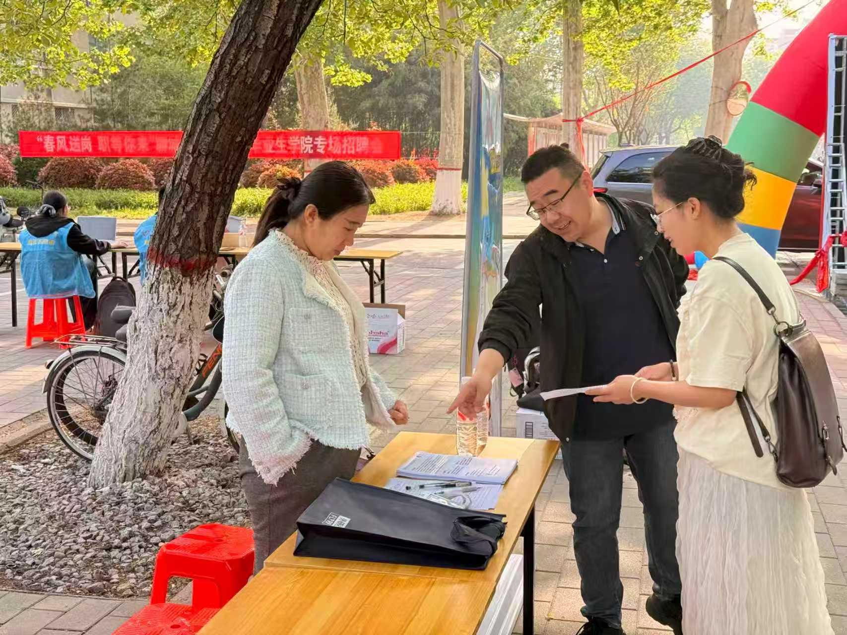 微信图片_20260514230146_652_2.jpg