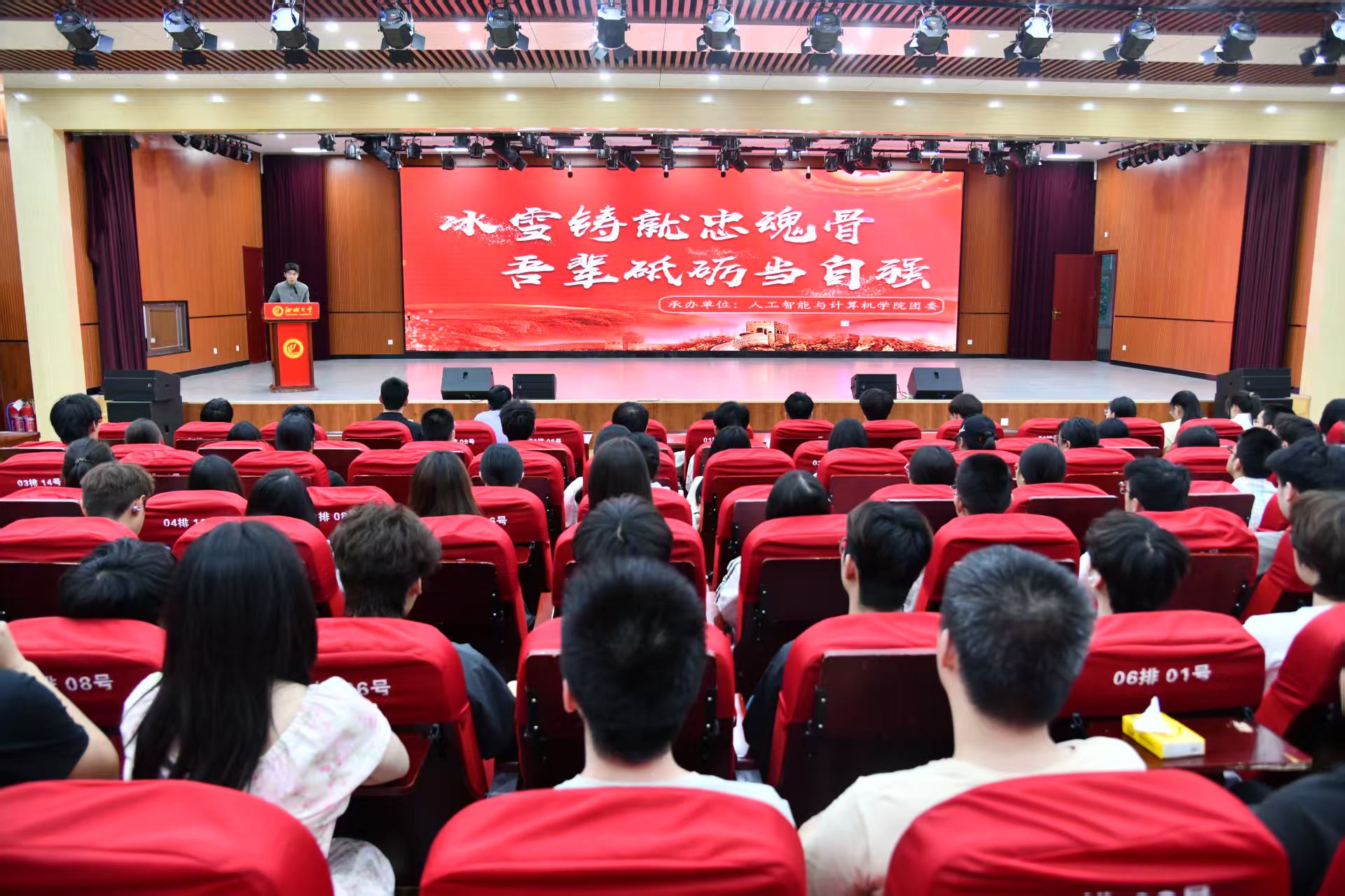 微信图片_20260430192821_797_51.jpg