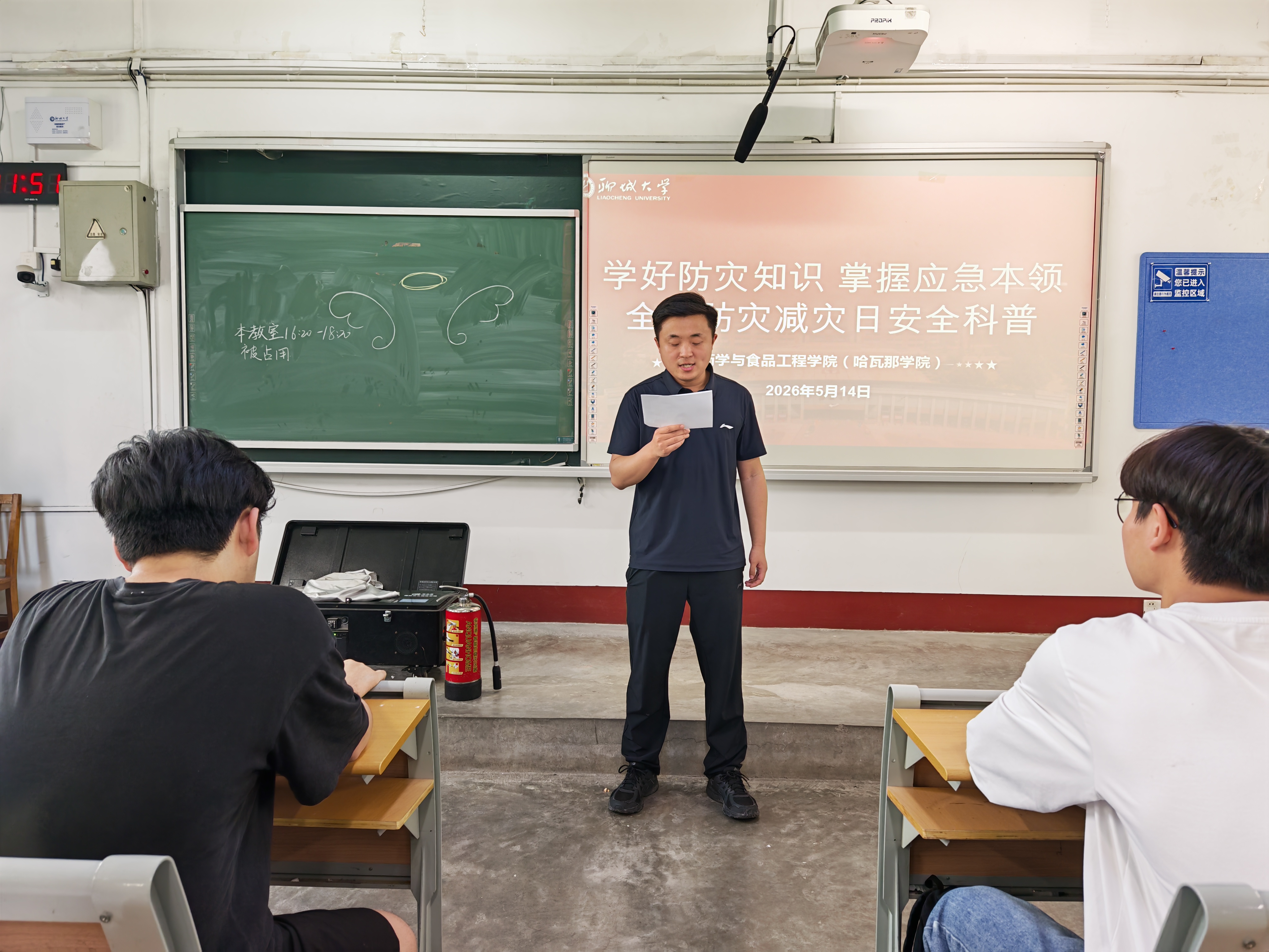 微信图片_20260515195417_1542_209.jpg
