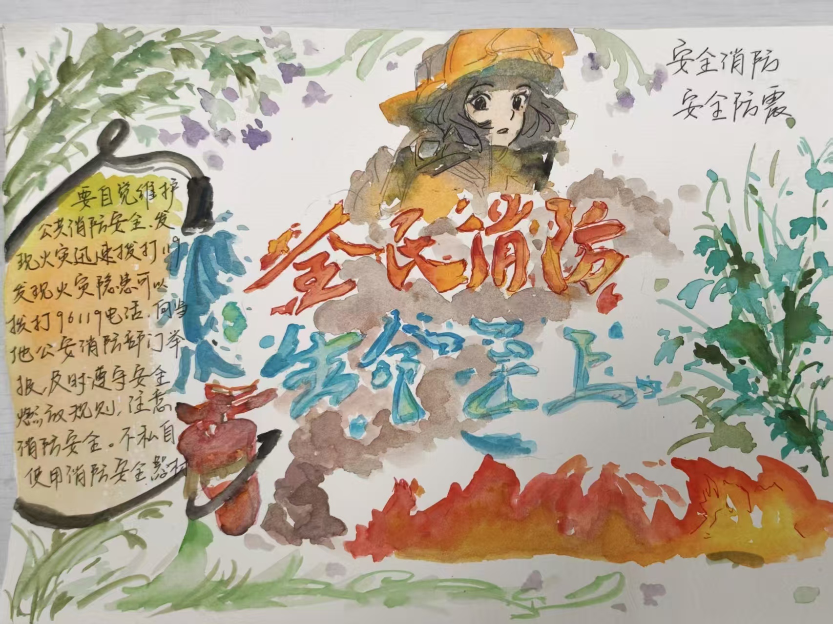 微信图片_20260510215420_1784_2.jpg