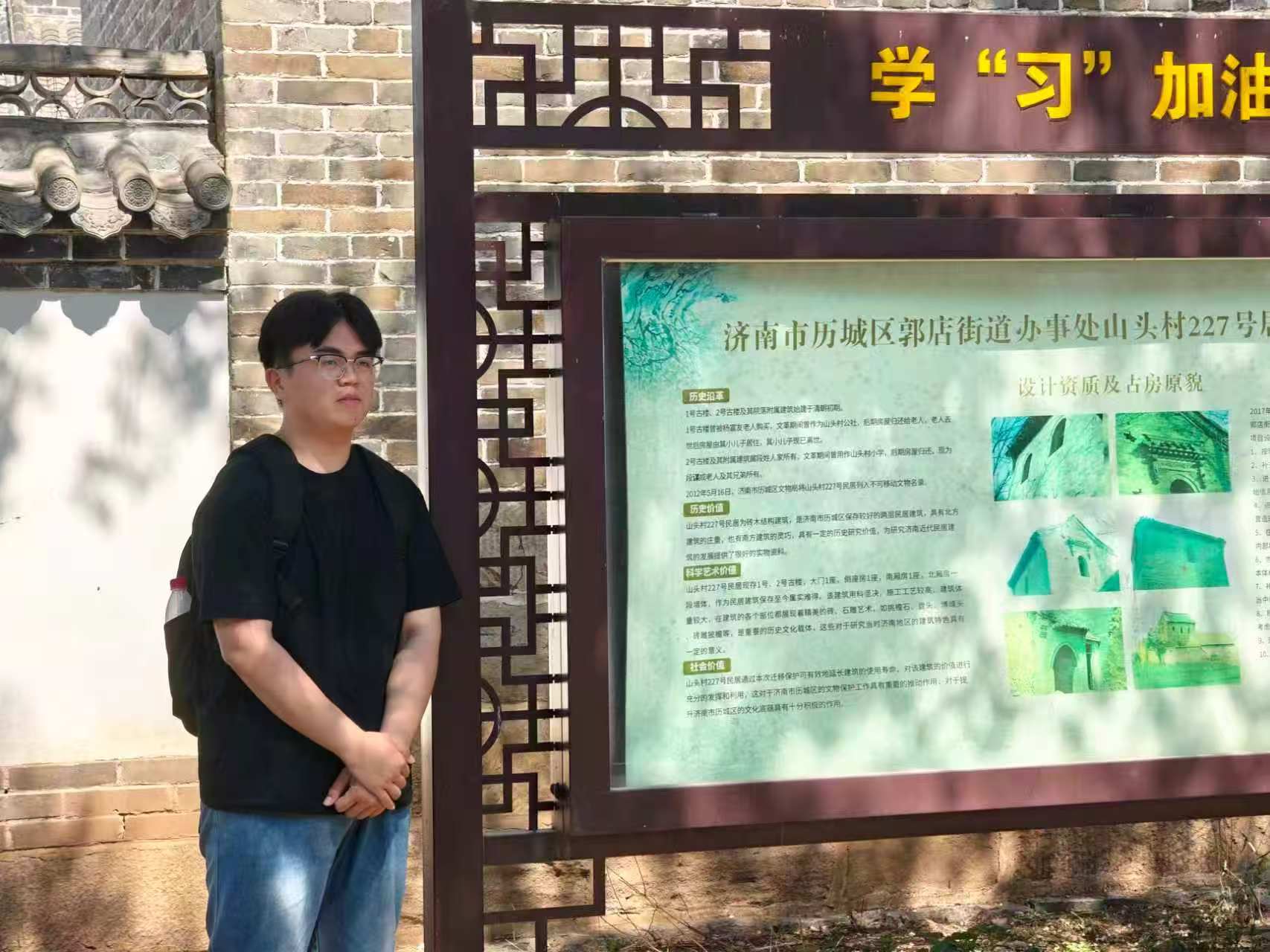 微信图片_20260507202405_1910_3.jpg