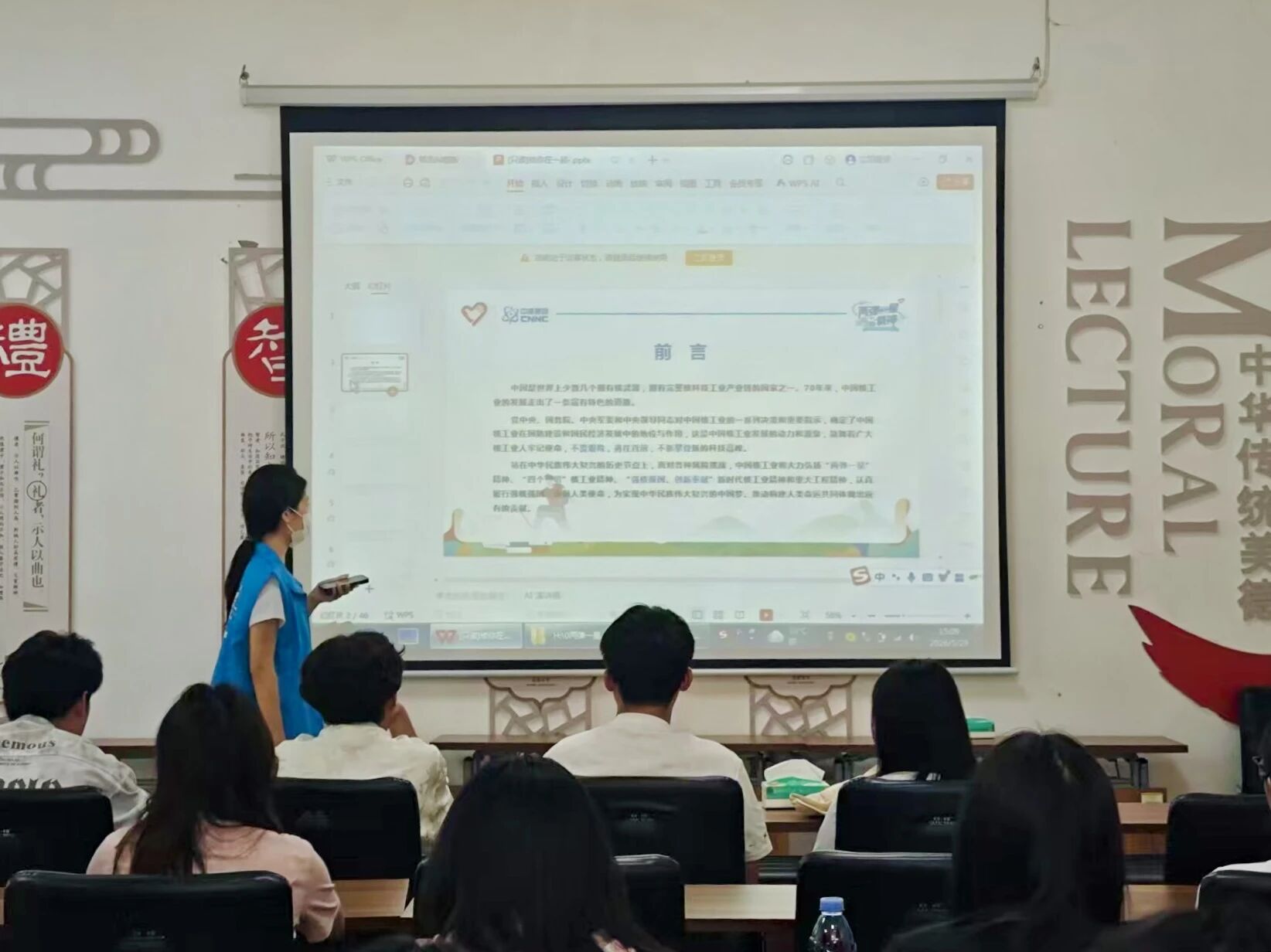 投稿照片.jpg