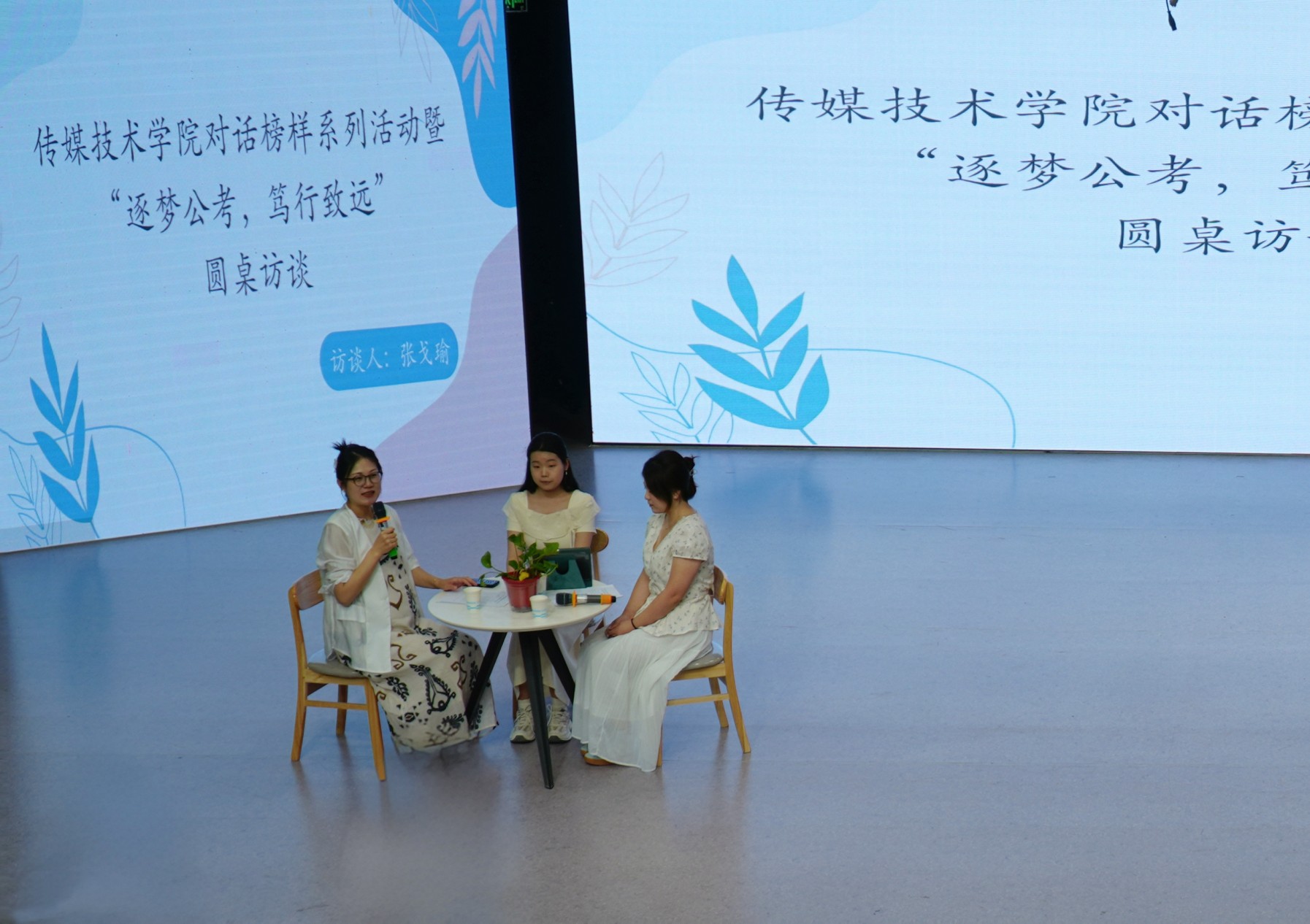 屏幕截图 2026-05-26 214259.jpg