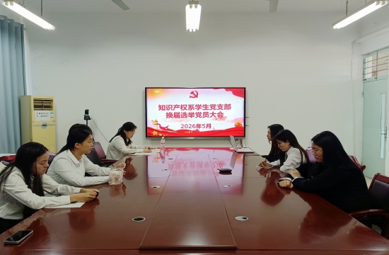 投稿基层风采大会_副本.jpg
