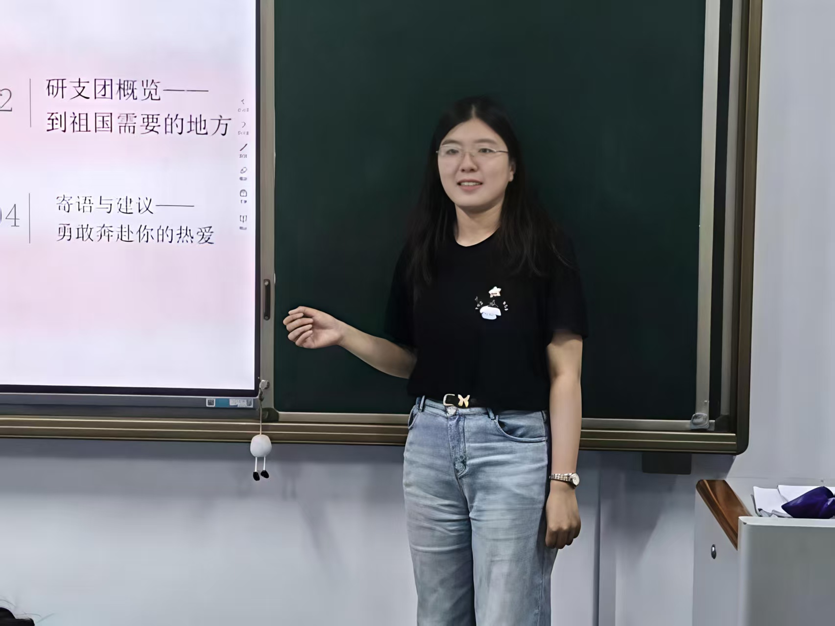 微信图片_20260514174326_1157_419.jpg