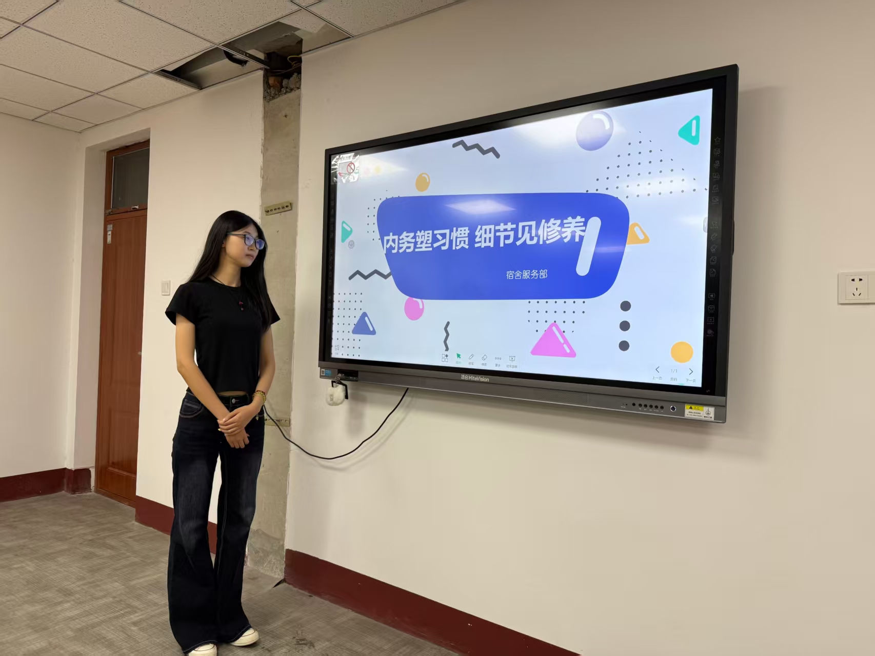 微信图片_20260527193545_476_2.jpg