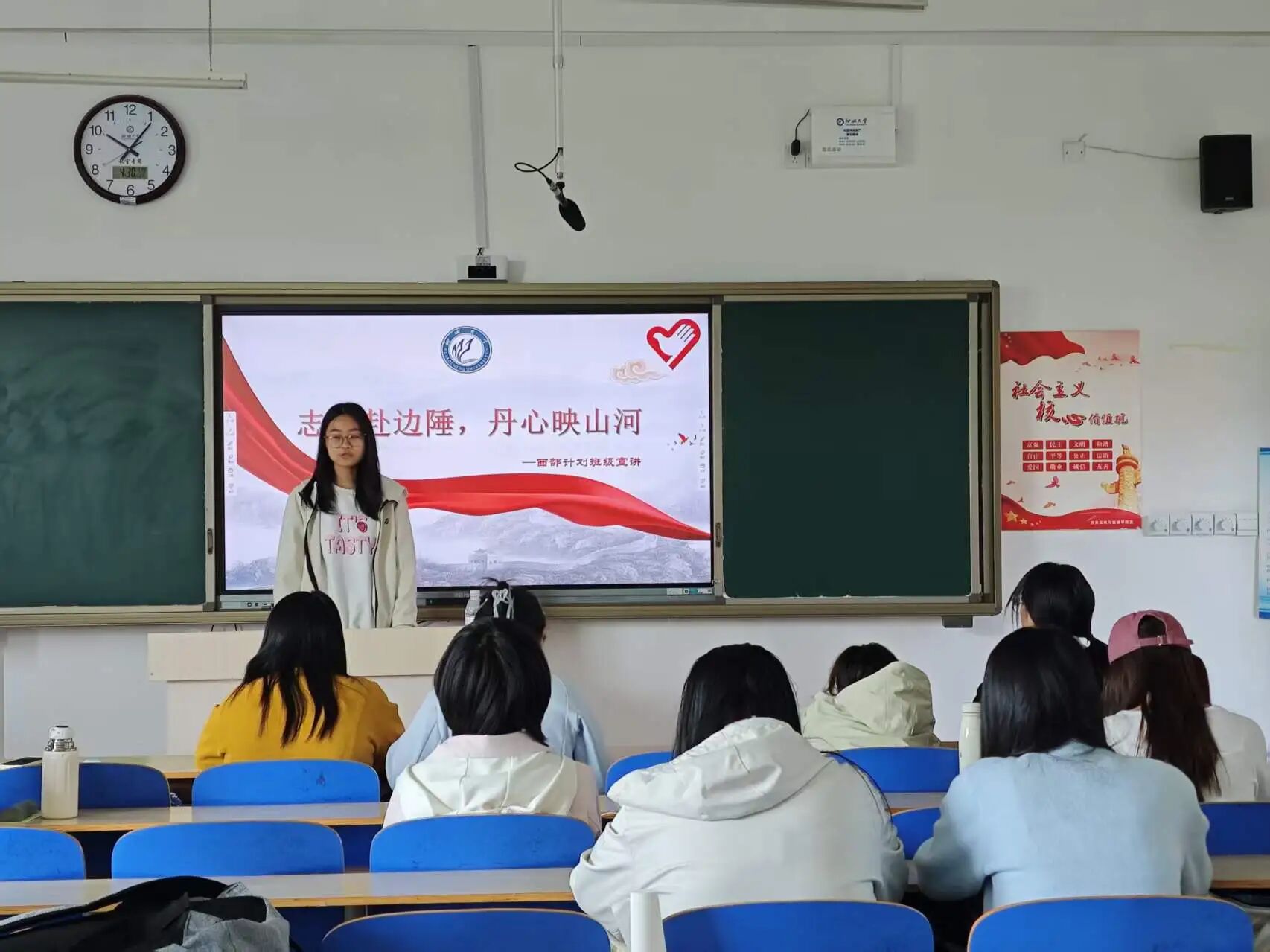 微信图片_2026-05-28_230756_378.jpg