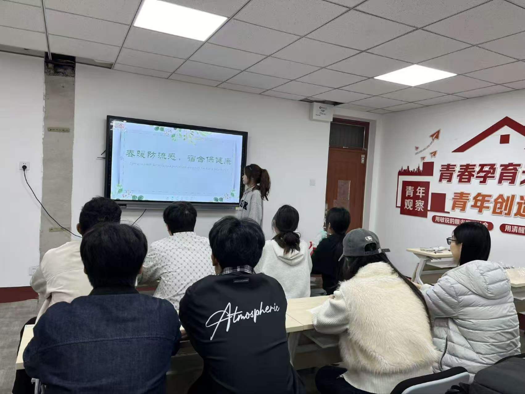 微信图片_2026-05-08_202140_584.jpg