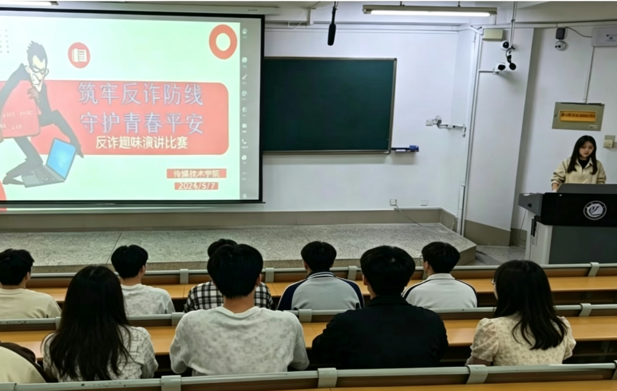 微信图片_20260526213541_756_15.png