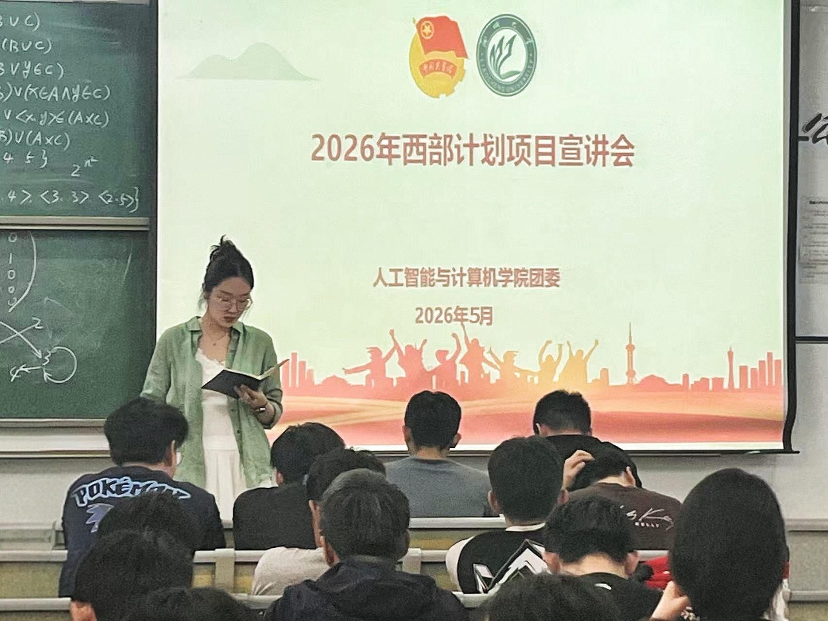 微信图片_20260508213519_55265_5.jpg