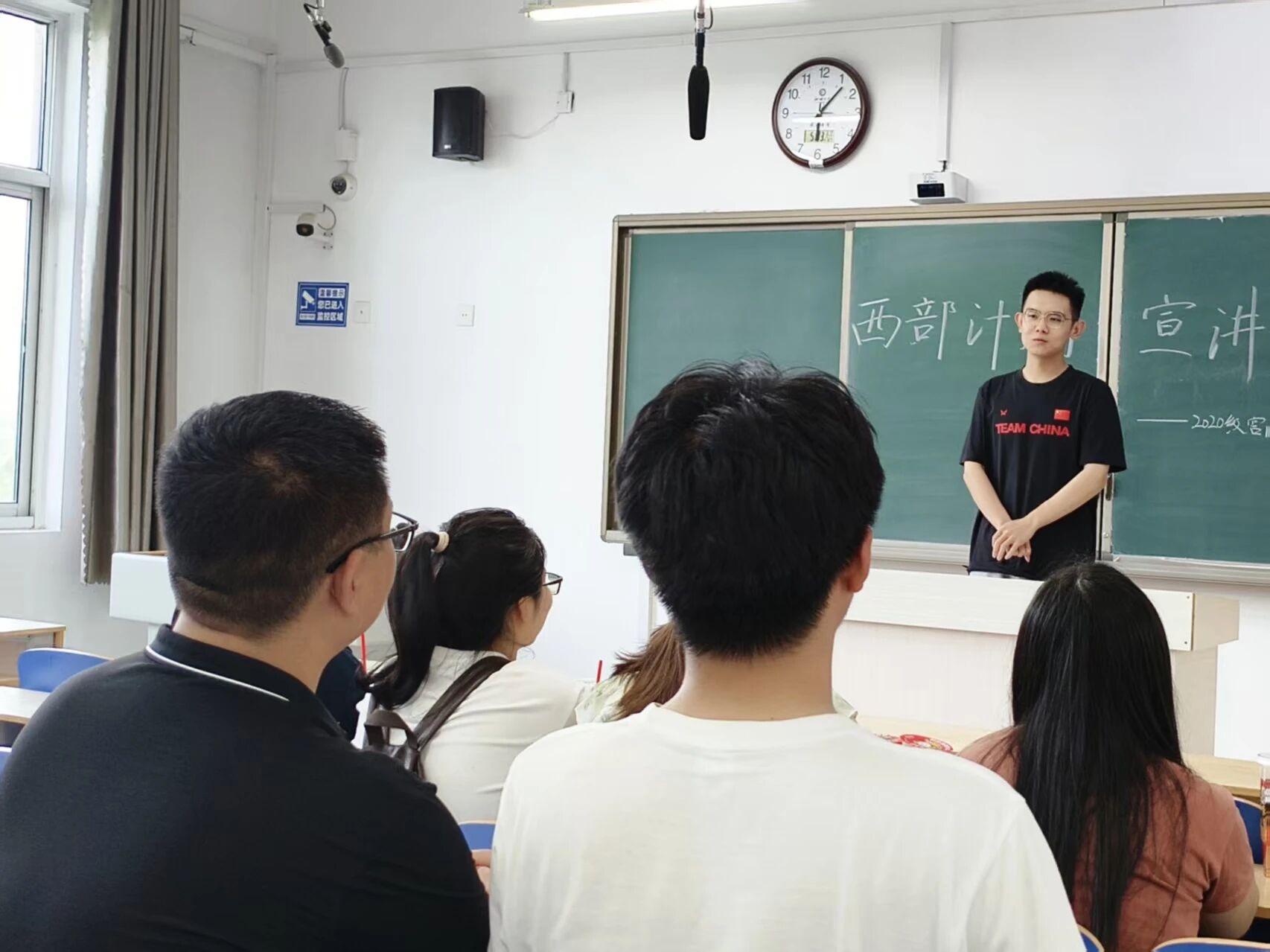 微信图片_2026-05-28_221354_542.jpg