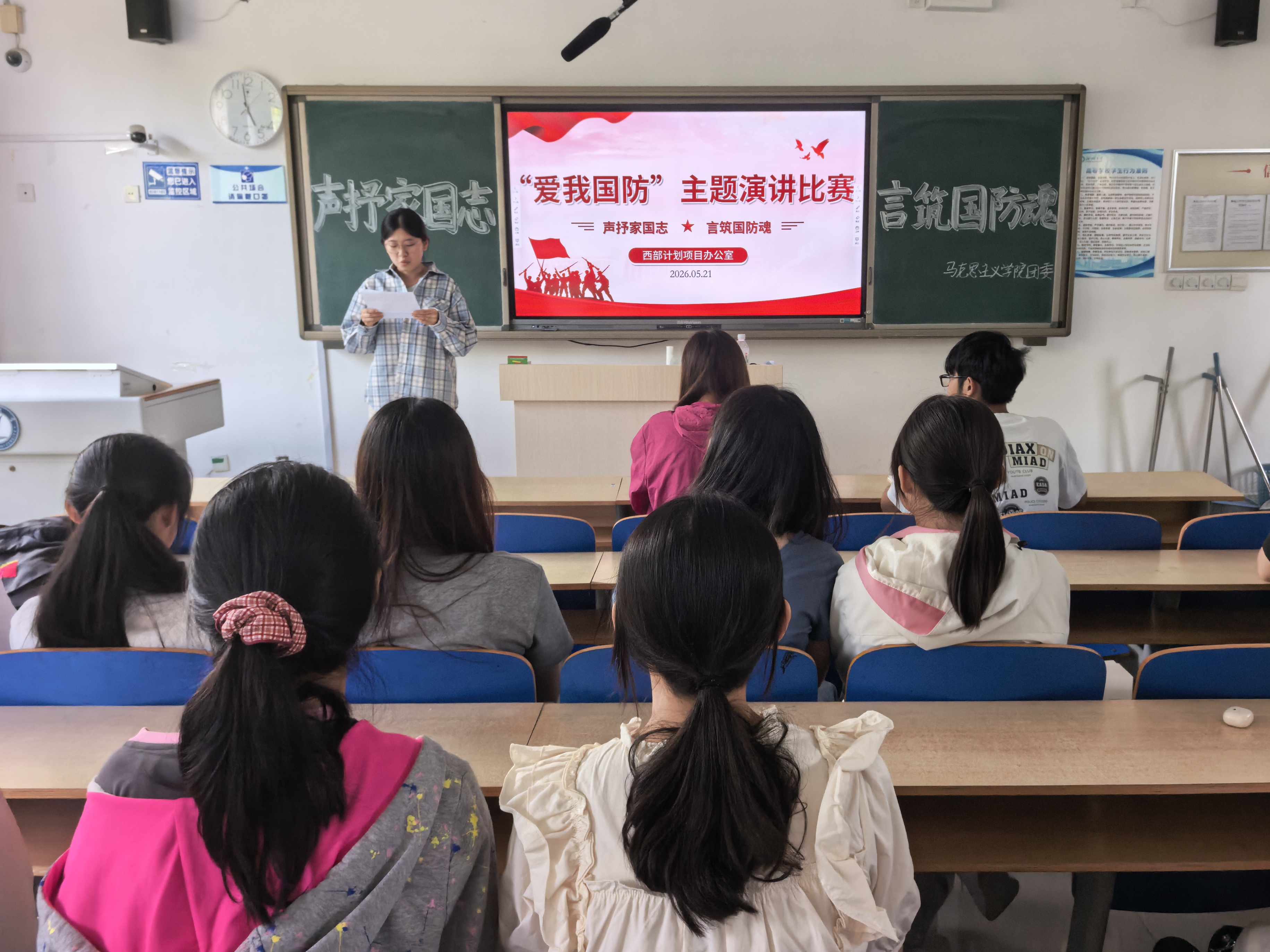微信图片_20260521172540_1470_60.jpg