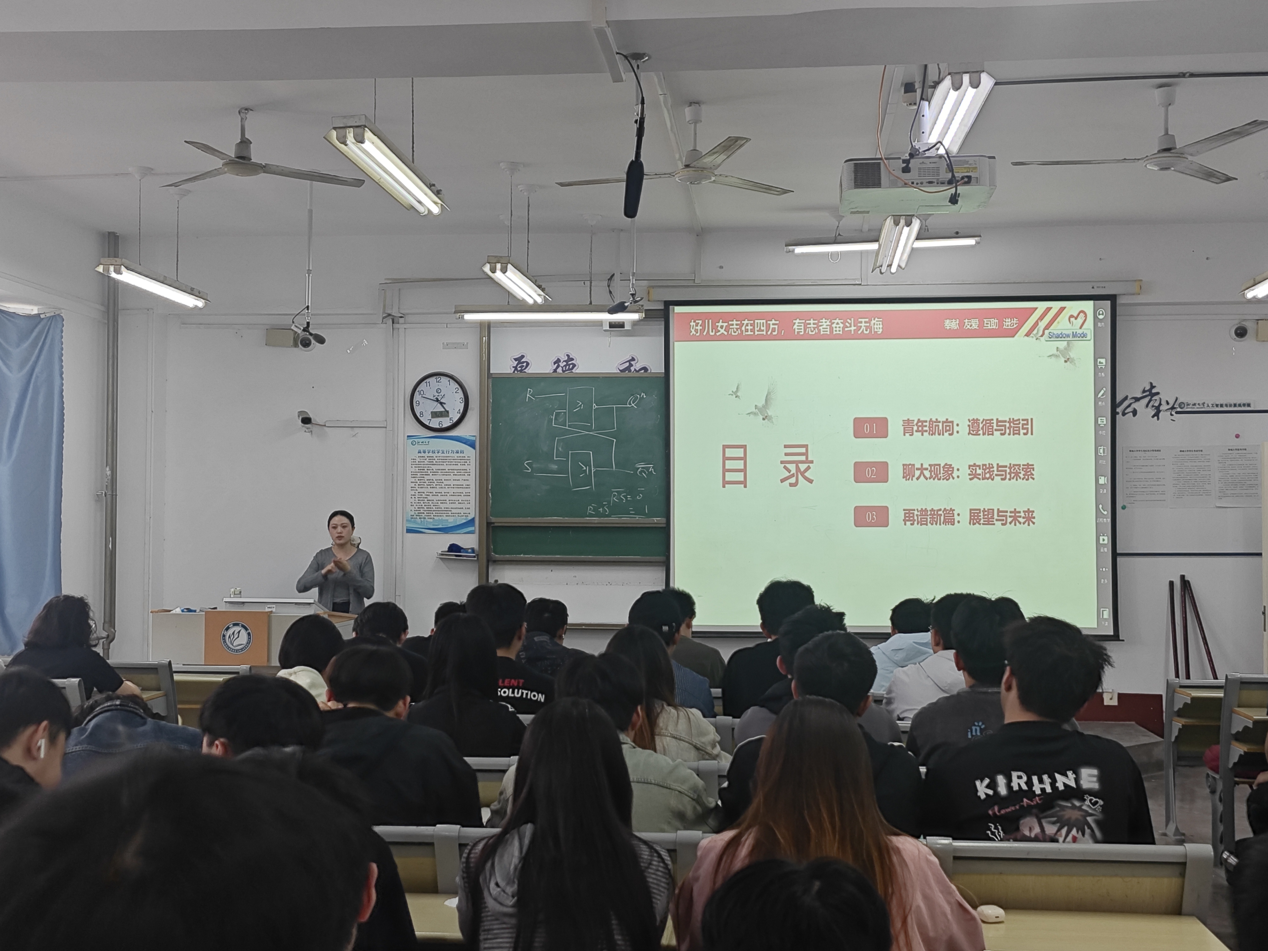 微信图片_2026-05-11_223709_321.jpg